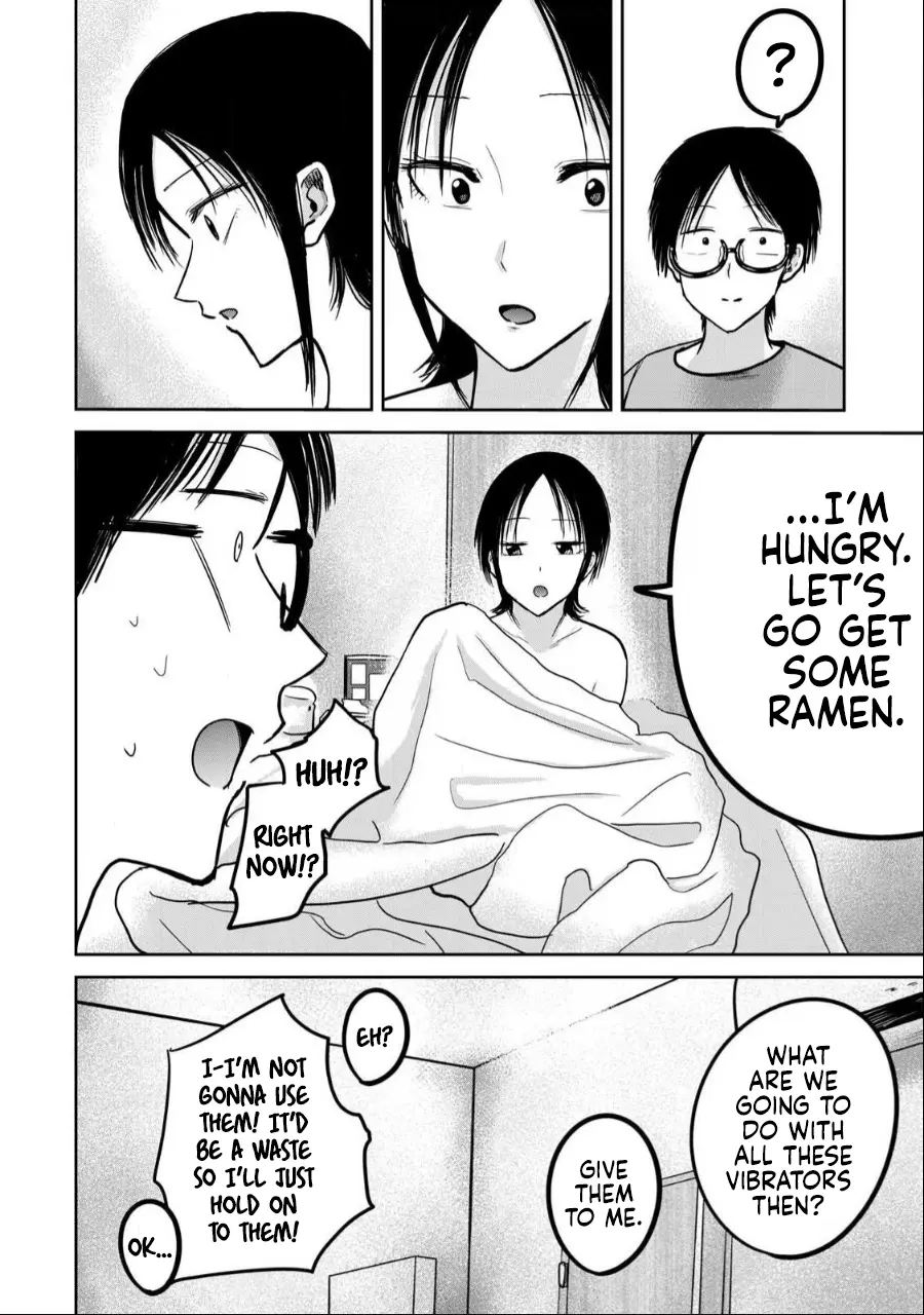 Ueno-kun Has Been Developed Chapter 43000 Page 21